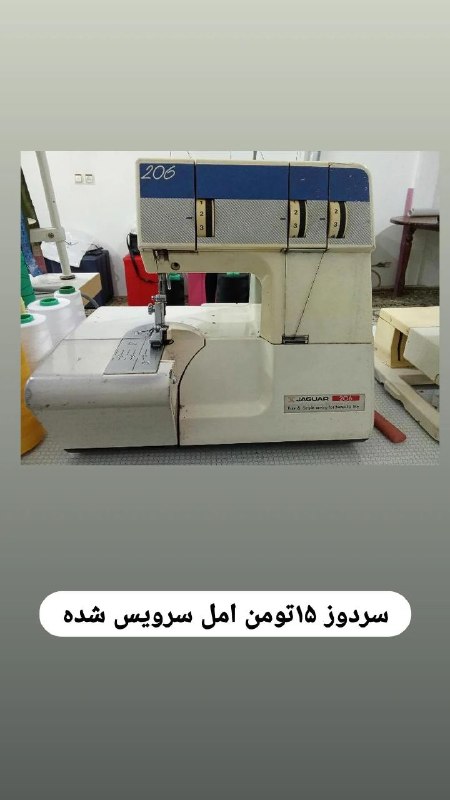 🎺🎺 شیپور دریا🎺🎺: رسانه پست