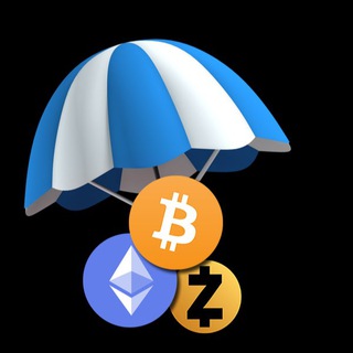 Airdrop chat #1 💰
