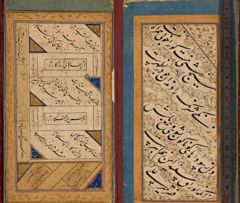 کتابخانه مرکزی دانشگاه تهران: https://t.me/UT_Central_Library