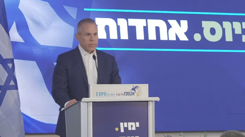 דפנה ליאל