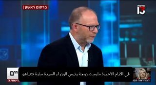 דואר של חיזבאללה