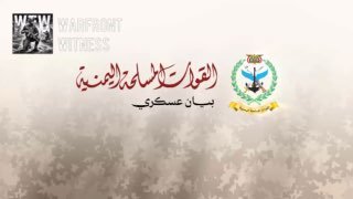 ️🇾🇪🇸🇦 בהצהרה שפרסמה לאחרונה, החות'ים הודיעו כי הם תקפו את מכלית הנפט הסעודית "ופא" בצפון הים האדום, מול…