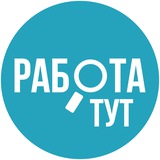 Логотип Королёв|Работа|Вакансии|Актуально|Удаленно|Подработка|Вахта|Заработок|Чат