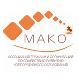 МАКО News: сМАКОвать мгновения