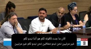 דואר של חיזבאללה