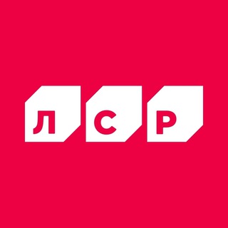 Telegram profile photo for ЛСР | Девелопер #1 (СПб)