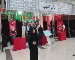 🎦 עולי רגל שהולכים בארבאין מתוך כוונה להיהרג