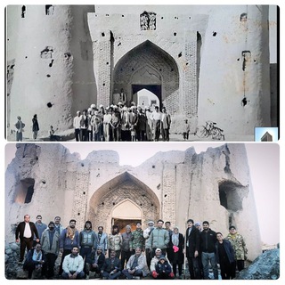 گیسور(نقدوبررسی)