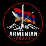 Armenian Front