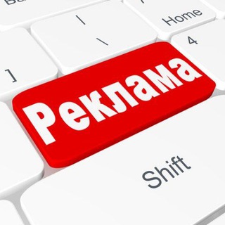 Samarqand Reklama Arenda Prodaja