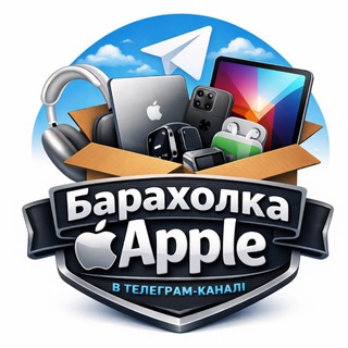 🍏 Барахолка Apple