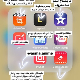 Max_apk