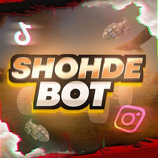 Telegram profile photo for SHOHDEBOT🔋