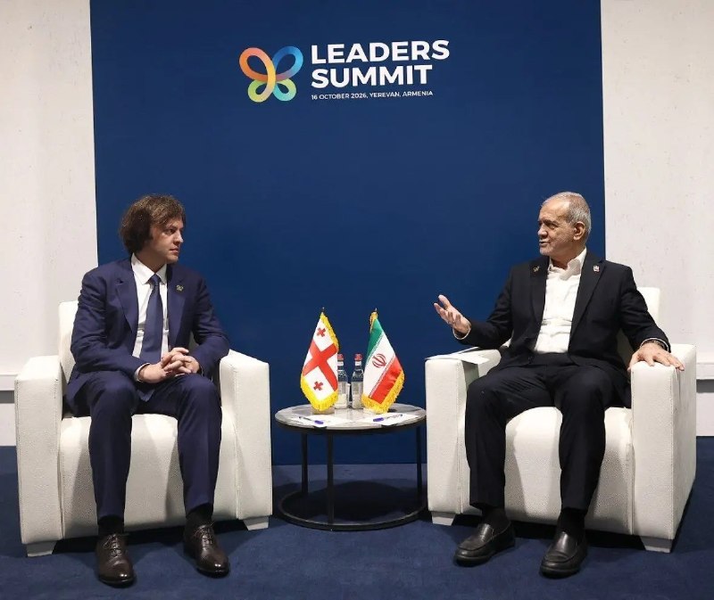 سایت خبری مدارا: دیدار پزشکیان با نخست وزیر گرجستان🔹رئیس‌جمهور در حاشیه حضور خود در ارمنستان با «ایراکلی کوباخیدزه» دیدار و گفت‌وگو کرد.@