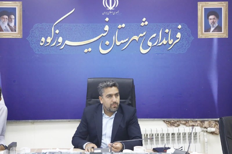 ️ دیمه | اخبار فیروزکوه: 🔺️ ثبت ۱۰۰ درصدی سهمیه اشتغال فیروزکوه و تحقق ۱۳۷ درصدی تعهدات کسب‌وکار در سال ۱۴۰۴🔹در دومین جلسه کارگروه اشتغال و سرمای