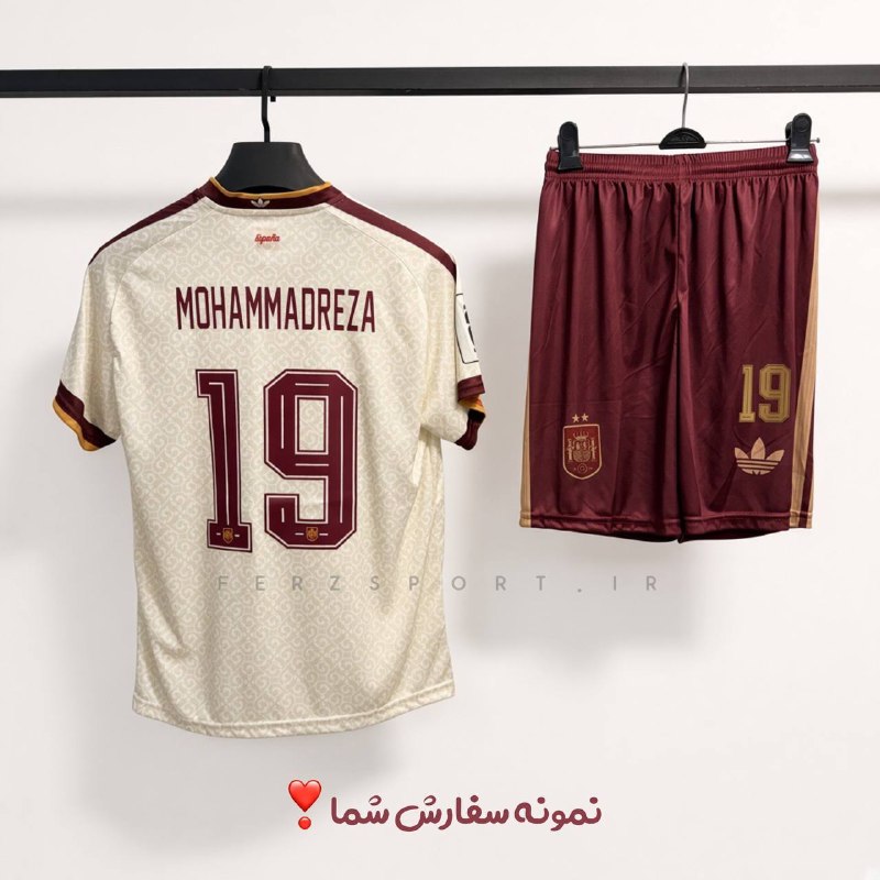 کیت و کفش فوتبال فرز اسپورت⚽️: آقا محمدرضا هم اسپانیا رو انتخاب کردن👀✨🤍🤎کیت دوم جذذذابببش رو با اسم خودش و شماره دلخواهش شخصی سازی کرد✅🛍️مشاهده کیت داخ