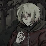 Санокитто