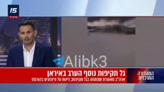 🇺🇸🇮🇱🇮🇷 חדשות I24: