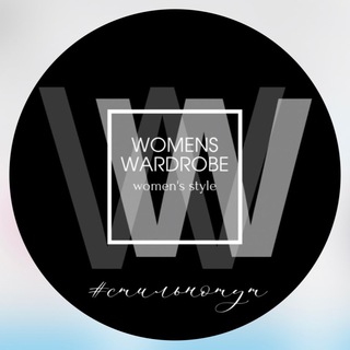 @womenss_wardrobe_ Telegram Group Link