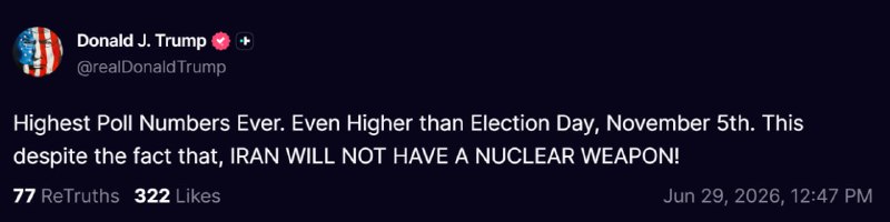 🇺🇸🇮🇷‼️ טראמפ דרך Truth Social: