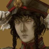Рес бездельник