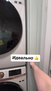 Если в доме есть мертвые зоны - узкие ниши, углы или пустоты между мебелью, их легко превратить в полезное пространство. Если возникли сложности с ... - изображение 1 - если, telegram, view