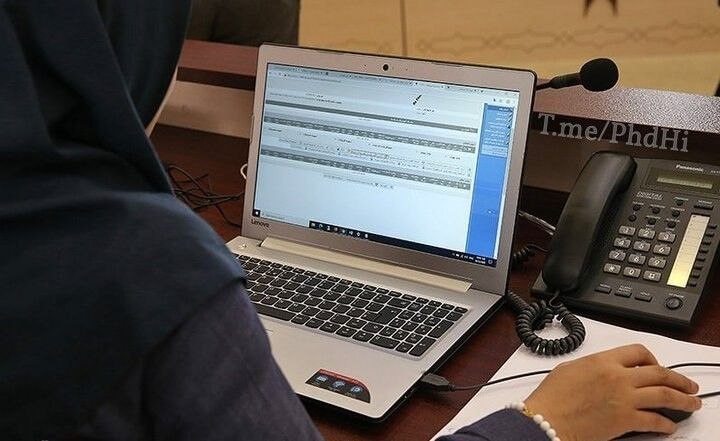 UnibooK™: ✅اعلام زمان ثبتنام پذیرفتهشدگان دکتری دانشگاه تهران دانشگاه تهران:🔹بازه زمانی ثبتنام غیر حضوری (الکترونیکی) پذیرفتهش