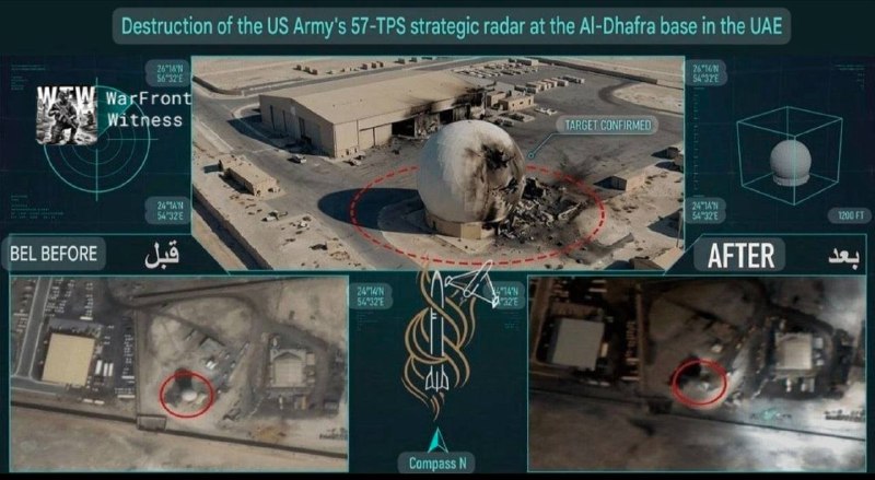 ️🇮🇷🇦🇪🇺🇸 איראן פרסמה תמונת לוויין שלטענתה מציגה נזק מפגיעת טילים ומזל"טים איראניים באתרים הקשורים לארה…