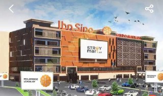 Магазин Stroy Mart Торговый Центр Ibn Sino