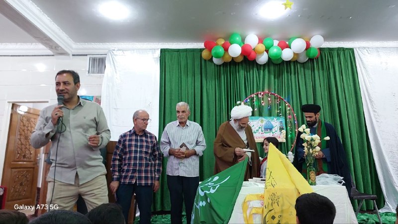 ازندریان خبر: رسانه پست