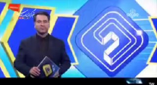 IRIB האיראנית: ארה"ב "מתקשה בין כרישים" במפרץ הפרסי