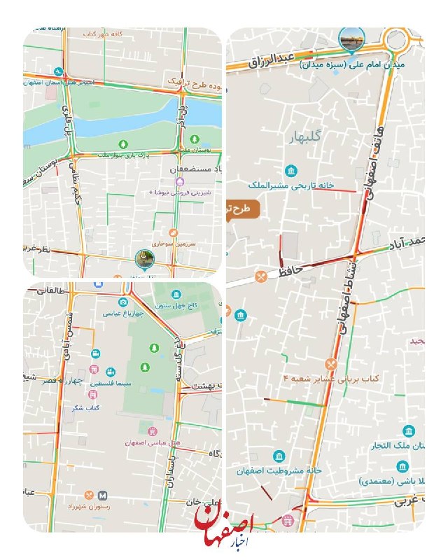 اخبار اصفهان: ♦️وضعیت ترافیک اصفهان اکنون 🔹خیابان هاتف اصفهانی🔹خیابان نشاط اصفهانی🔹خیابان شمس آبادی🔹پل آذر🔹خیابان باغ گلدسته#ترافیک@ak