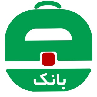 آگهی استخدام بانک ها Telegram Group Link
