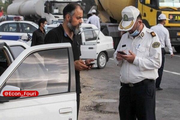 اقتصاد فوری 📈: سرعت غیرمجاز؛ ۱۰ نمره منفی و احتمال محرومیت از رانندگیرئیس پلیس راهور تهران بزرگ با هشدار درباره تبعات تخلفات رانندگی اع