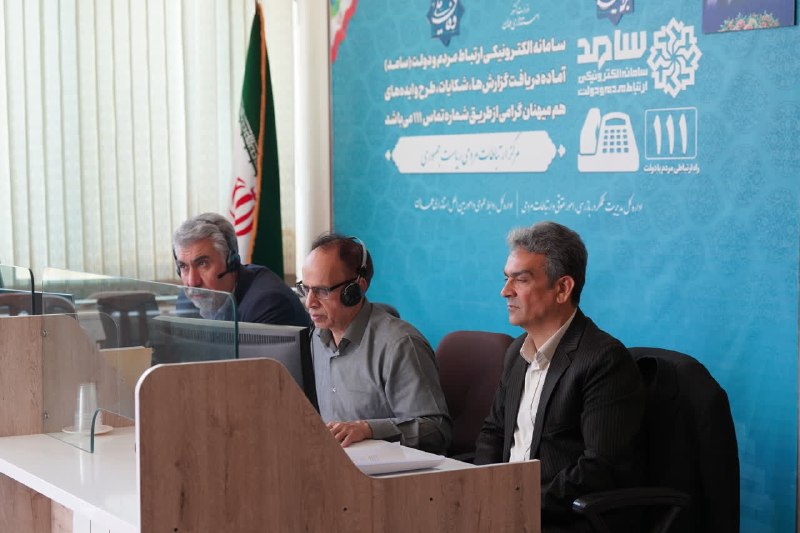 دانشگاه علوم پزشکی همدان: 📸 گزارش تصویری | حضور سرپرست دانشگاه علوم پزشکی همدان در دفتر سامد استانداری همدان◀️دکتر غلامرضا کلوندی سرپرست دانشگاه ع