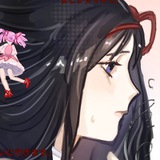 rinsaio