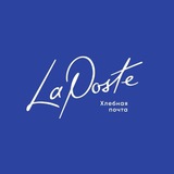 La Poste