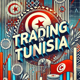 Trading crypto in Tunisia chat 🇹🇳