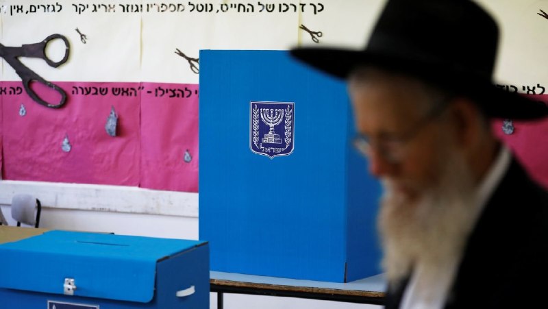 הצבעה לבחירות לכנסת בישראל מרכזי ההצבעה בישראל פתחו את שעריהם הבוקר (שלישי) לאיסוף קולות מיותר מ-6 מיליון ז…