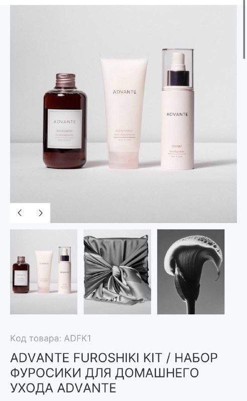 Виш лист для тех, кто любит свои волосы:— фен-стайлер BORK — стайлер DAYSON (конкретная модель)— расческа S-HEART-S—  шпилька для волос HAIRPIN MT— подарочный набор японской косметики для волос— уход за окрашенными волосами от бренда FANE P.S. Расскажите о своих хотелках, которых нет в этом списке, хочу записать их себе в заметки ✍🏻Виш лист для тех, кто любит свои волосы:— фен-стайлер BORK — стайлер DAYSON (конкретная модель)— расческа S-HEART-S—  шпилька для волос HAIRPIN MT— подарочный набор японской косметики для волос— уход за окрашенными волосами от бренда FANE P.S. Расскажите о своих хотелках, которых нет в этом списке, хочу записать их себе в заметки ✍🏻