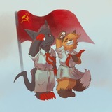Переходник Халата