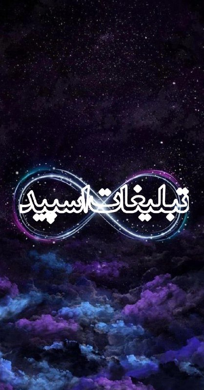 لینکدونی گروه چت تبریز: ❶﹚ نام : ⎯꯭᪵̽𝆺꯭𝅥𝐖𝐈𝐋𝐃𓆩᪵🜲꯭𓆪̥𝐖𝐎𝐋𝐅⎯꯭꥓᪵ͯ⟶❷﹚ نو؏ تبلیغات : #telegram❸﹚ توضیحات :𝑊𝐸𝐿𝐶𝑂𝑀𝐸 𝑇𝑂┈┈∘┈˃༒˂┈∘┈┈#𝑨𝑩𝑹𝑮𝑷 𝐖𝐈𝐋𝐄𝐃𝐖𝐎𝐋𝐅 sɨռᴄɛ"