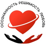 ОРЛ: встречи на русском языке