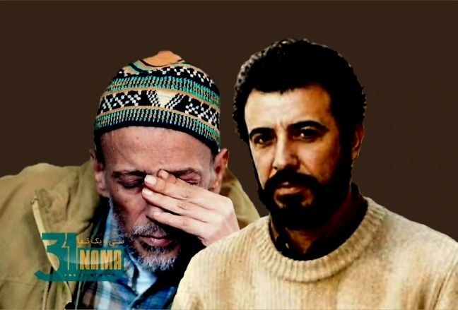 31nama: از باباشمل تا هزاردستان؛ بازخوانی میراث شاعرانهی علی حاتمی در آیین بزرگداشت اواو سینما را با رنگهای شرقی و کلمات موزون