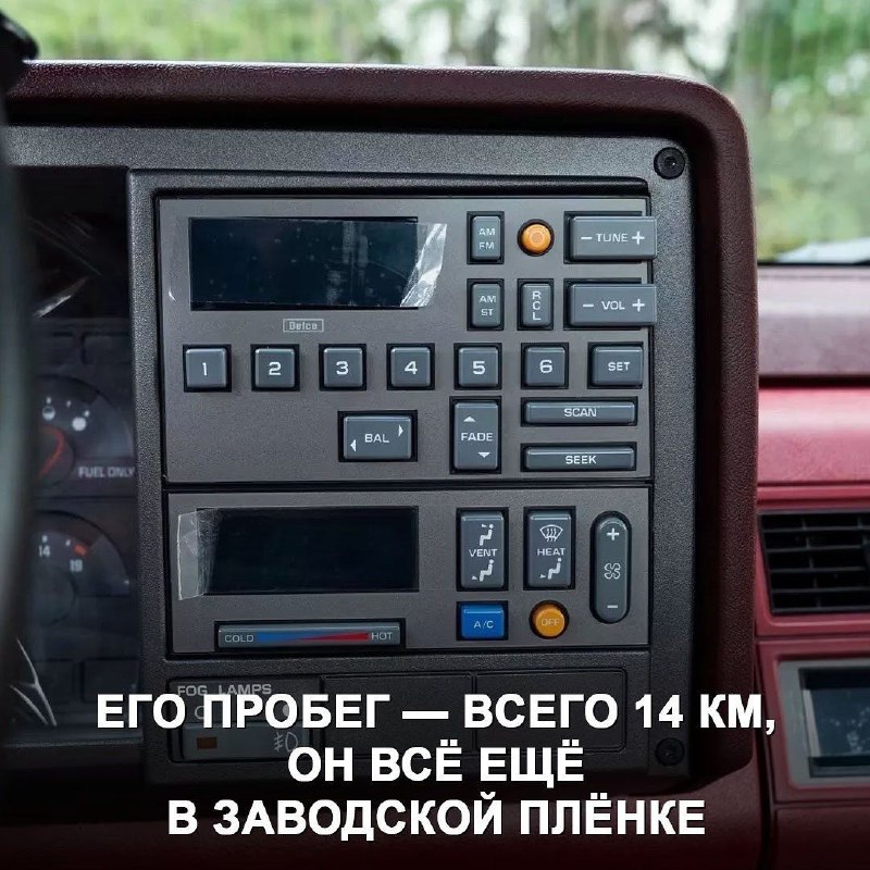 Chevy 454 SS — один из самых крутых заряженных пикапов в истории. 8