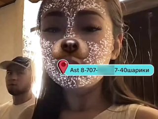 מכירה פתוחה של "גז צחוק" דרך רשתות חברתיות באסטנה ב-26 באוקטובר 2026 דווח על המכירה הפתוחה המתמשכת של "גז צ…