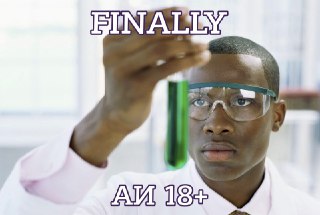 В Петербурге запретили продавать бензин подросткам на АЗСОб этом сообщает пресс-служба администрации города. Запрет касается продажи «нефтепродуктов в любую тару лицам, не достигшим совершеннолетия». Ограничения будут действовать до 31 декабря 2026 года дл