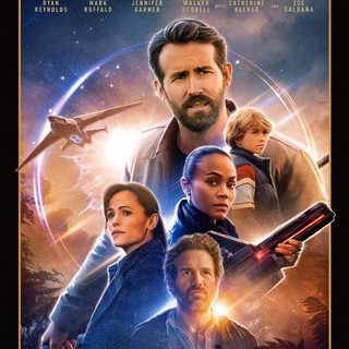 The Adam Project 2022 Telegram Group Link