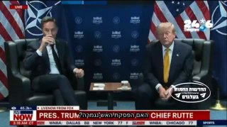 🇮🇱 דברי טראמפ על הפסקת האש.