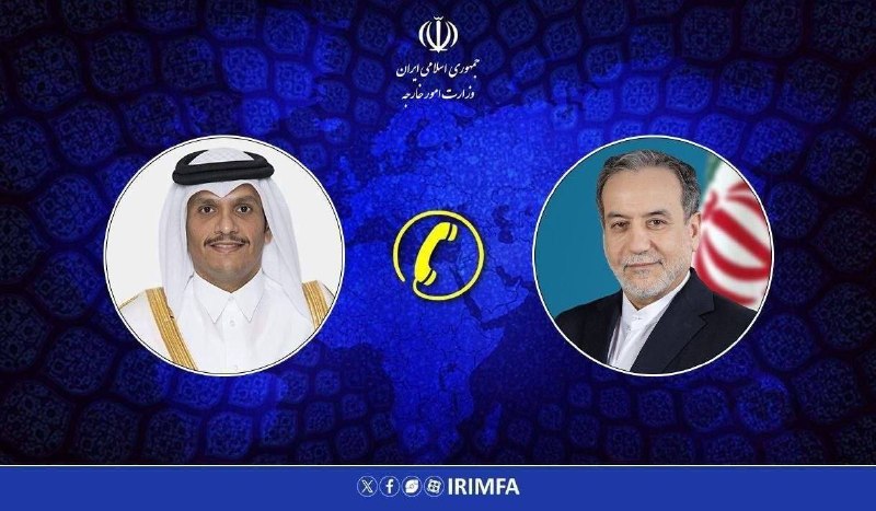 جهان تسنیم: گفتگوی تلفنی وزرای امور خارجه جمهوری اسلامی ایران و قطر 🔹سید عباس عراقچی وزیر امور خارجه جمهوری اسلامی ایران و شیخ محمد 